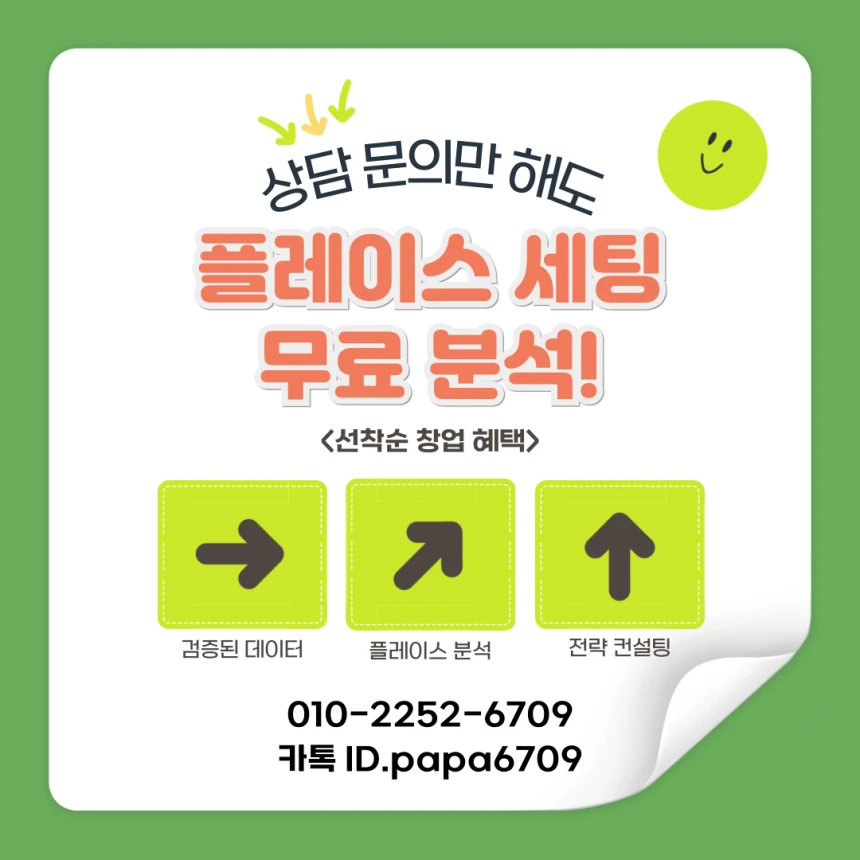201980ed3691c11f55c9926948dc4978_1732685221_6279.png