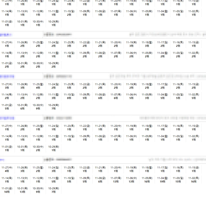 614a886162a234f7a247db82ce45c6fc_1732690152_7604.png
