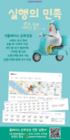 N플 순위상승 / 블로그/저장/트래픽 / 알!잘!딱!깔!센! 문의 환영합니다