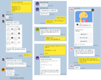 지역 1등! 어뷰징 NO! 네이버 리워드 트래픽