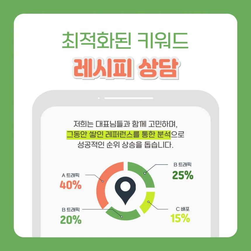 201980ed3691c11f55c9926948dc4978_1732685221_3839.png