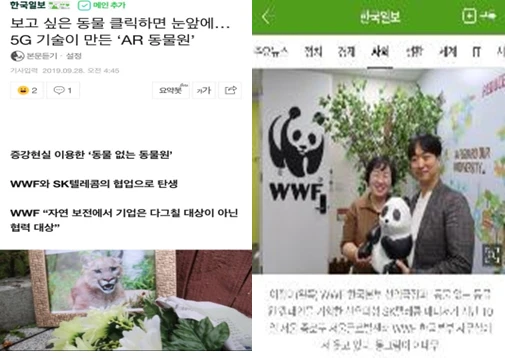 브런치 글 이미지 4