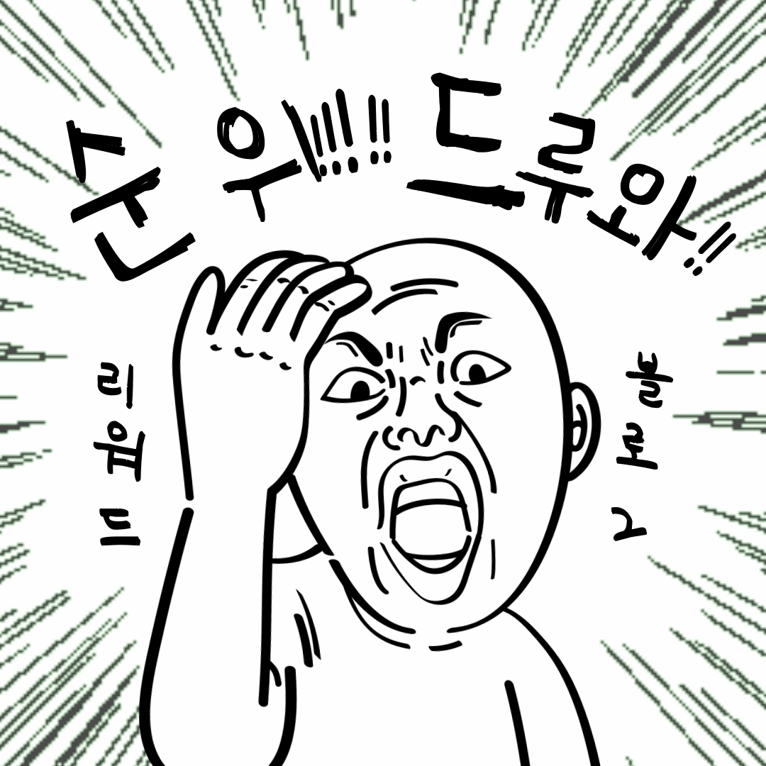 2e0faa48b8dd6a11b6a8f97e5596b8be_1732238602_1622.gif