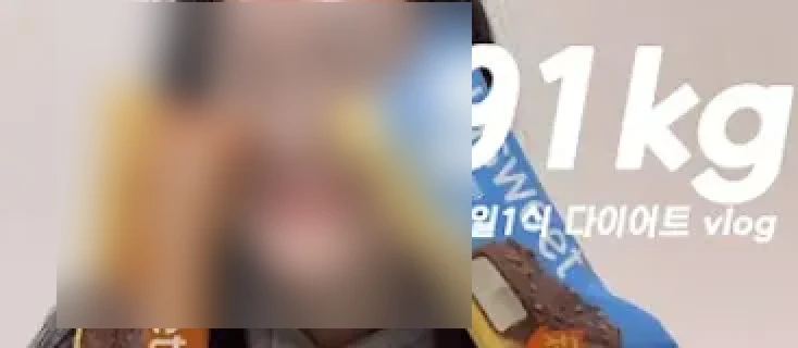 에브리타임 광고