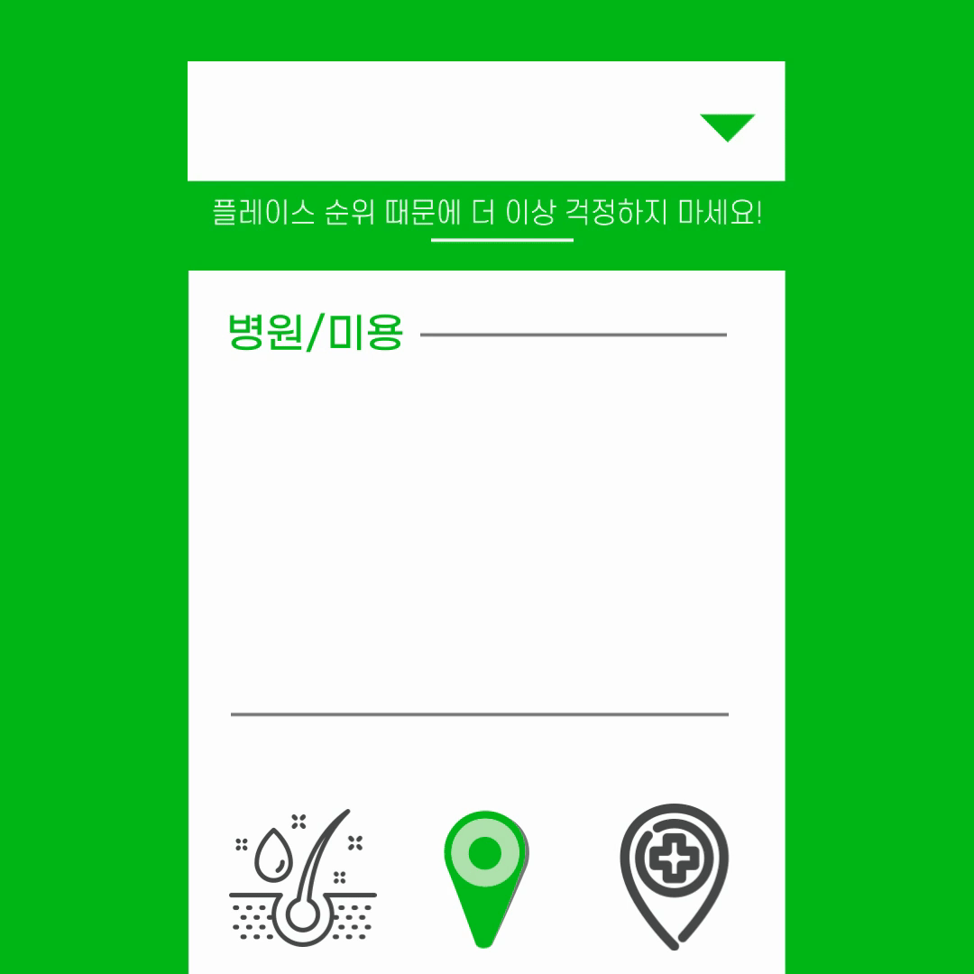 780e169e9db1b99dacf2a21d82927cb3_1731373758_4645.gif
