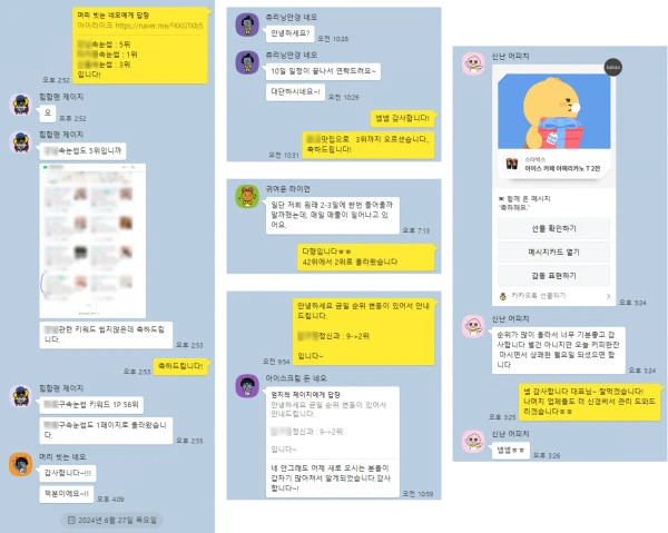 37521ba9add63d105adeae21f3f983f9_1728264184_3888.png