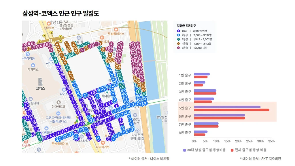 브런치 글 이미지 9