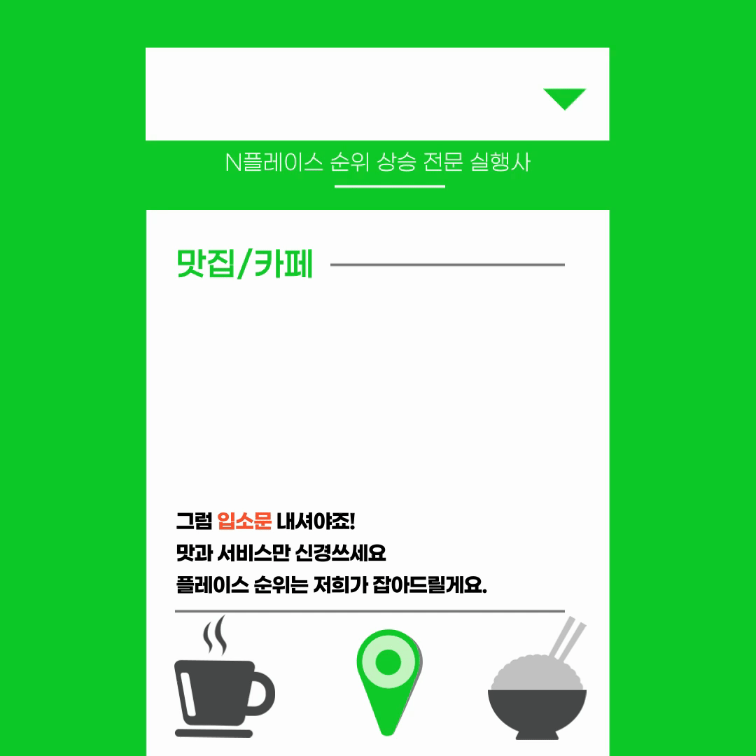 a63e02eadff56e90591e8e70b57fb8ea_1732237768_9515.gif