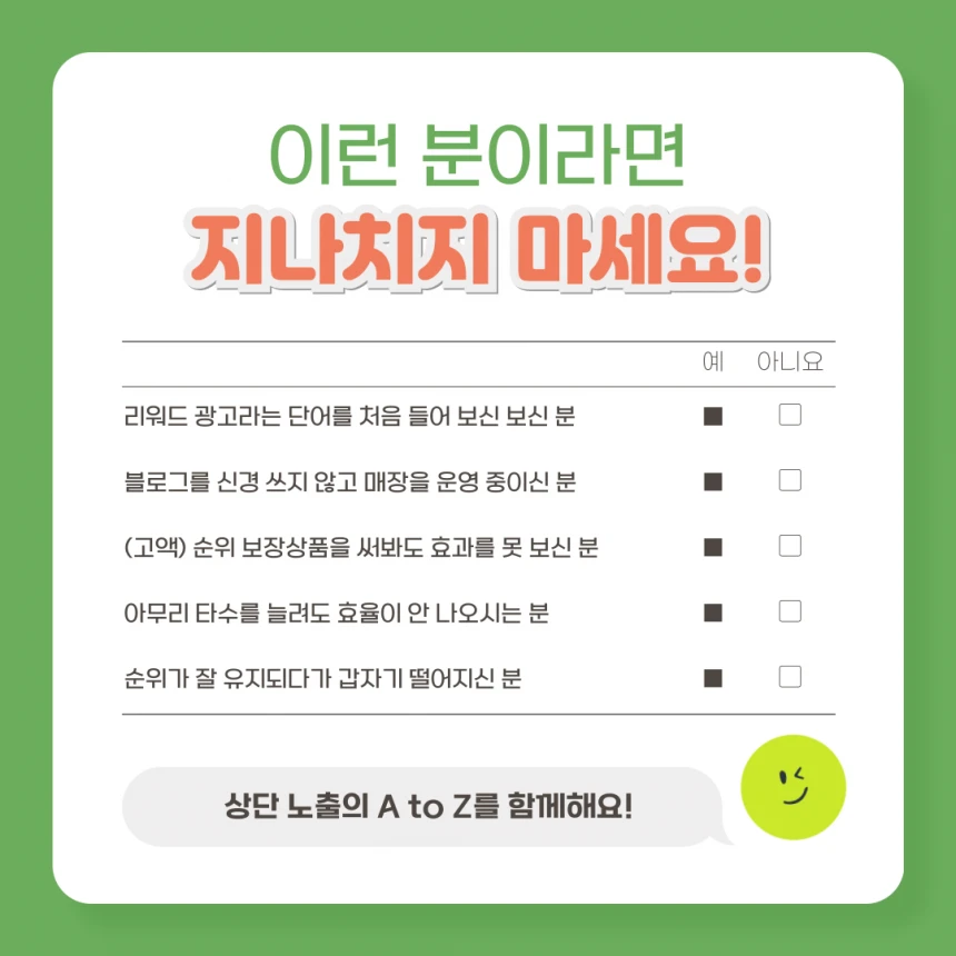 14f25b1a27899fbab936e9082b719385_1732069125_9764.png
