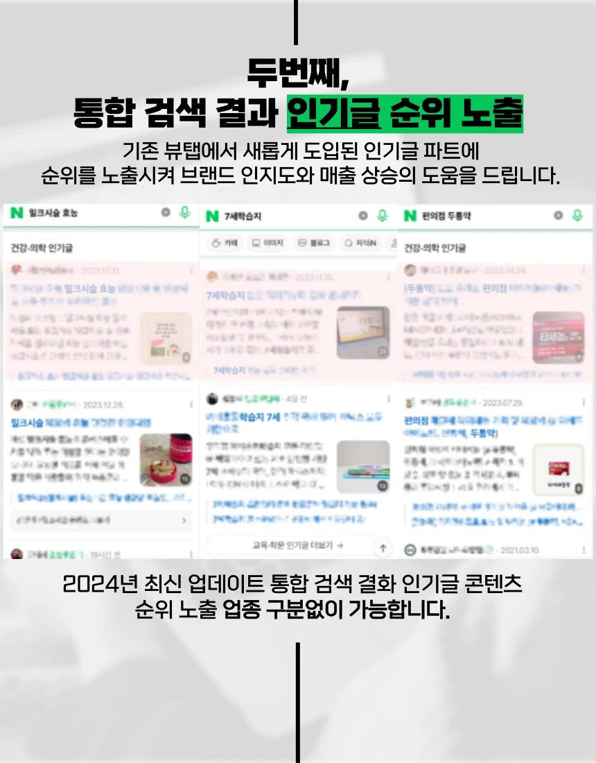 ac0370a04f2895a60b696be29f0dde24_1727853324_5839.png
