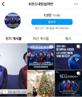 AI 브랜딩을 하는데, 왜 인스타 일상 사진을 모으나요
