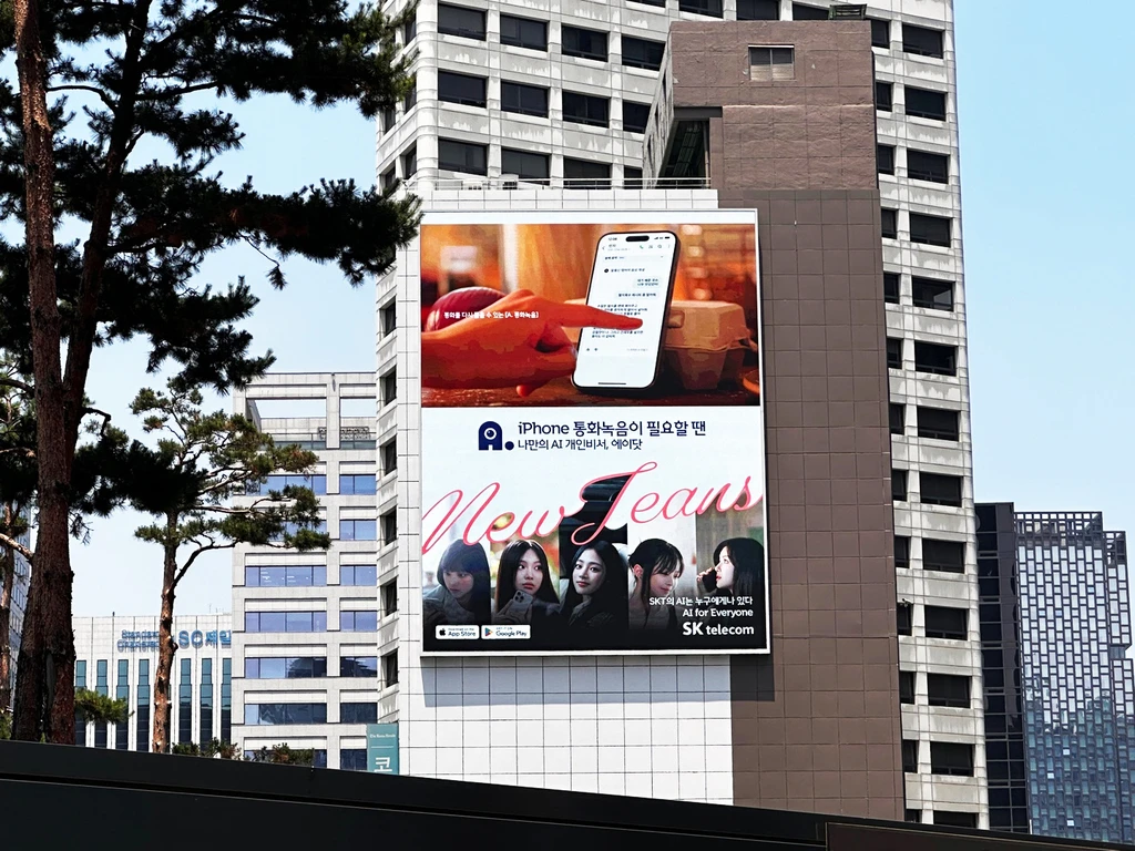 [6월 명동에 어떤 옥외광고가?] 30만 명의 눈길을 사로잡은 브랜드 사례