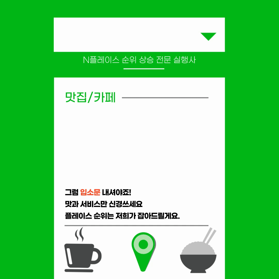 780e169e9db1b99dacf2a21d82927cb3_1731373760_0228.gif