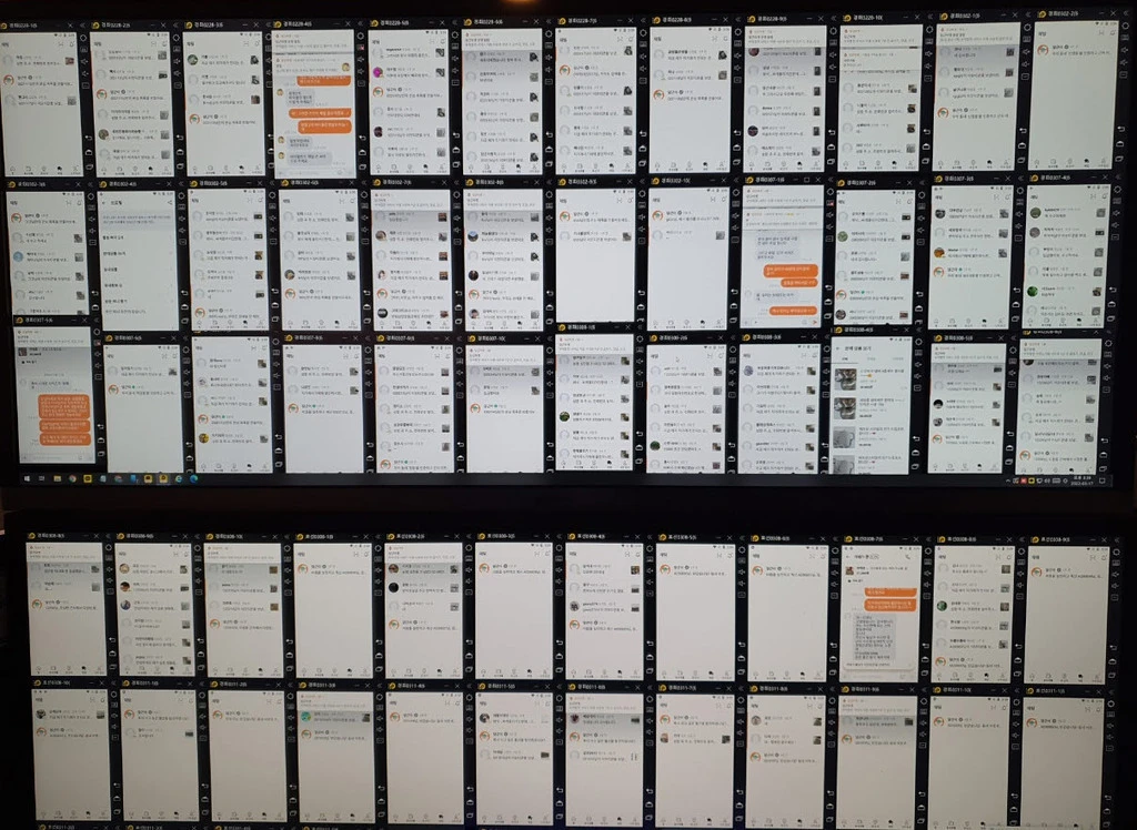 전국구로 편리한 당근 마케팅을 하려면