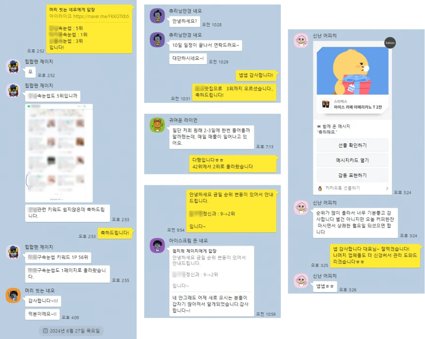 de9fee8d914849e669231d938e4ff5e3_1727084086_118.png