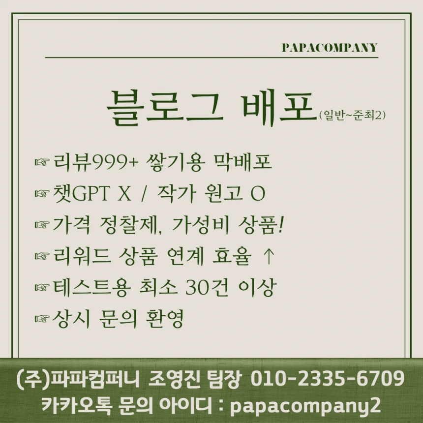 852f53d80b815d0b6a243dab0ef6b809_1731909038_9812.png