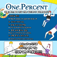 카톡유입,1차콜,1차퍼미션,카톡방인입,단톡방인입,주식1차콜,주식1차퍼미션콜,해선1차퍼미션,퍼미션인입,퍼미션디비,1차콜디비,1차동의콜,카톡방입장,해선유입,해선인입,인원인입,인원유입,카카오톡실인원유입,카톡실인원유입,카톡인입,카톡퍼미션,카톡방유입인입보장전문 확실한입니다 인입, 인원유입,